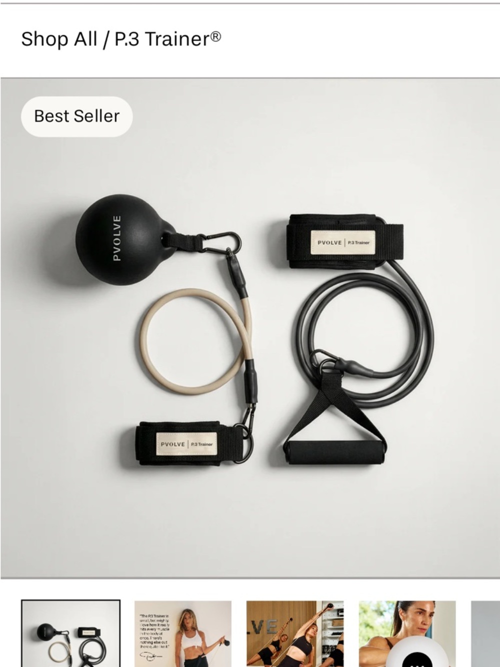 P.VOLVE P.3 Trainer Resistance Band Set - Black & Beige